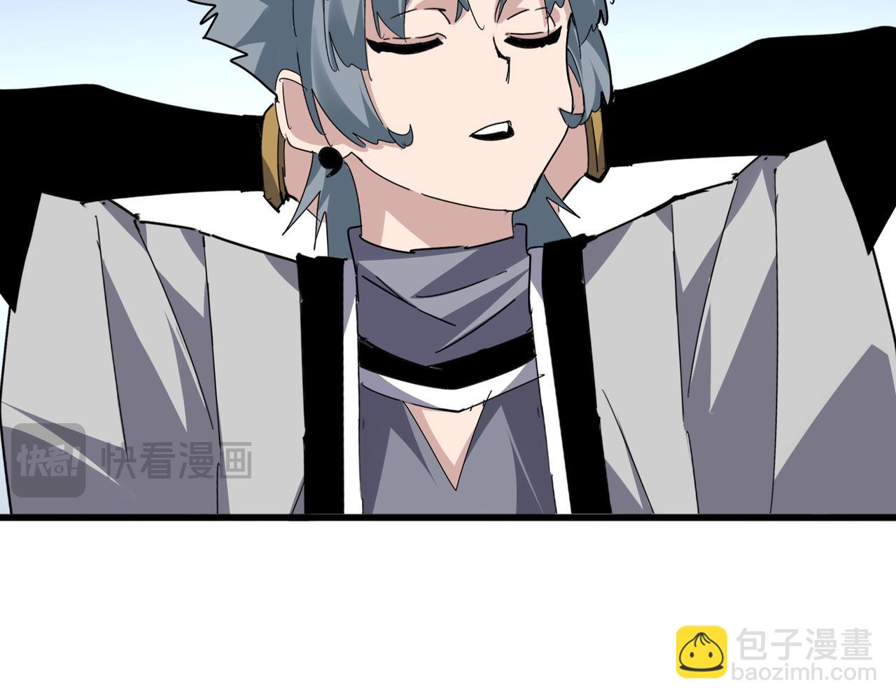 魔皇大管家 - 第683話 向上挑戰(1/3) - 2