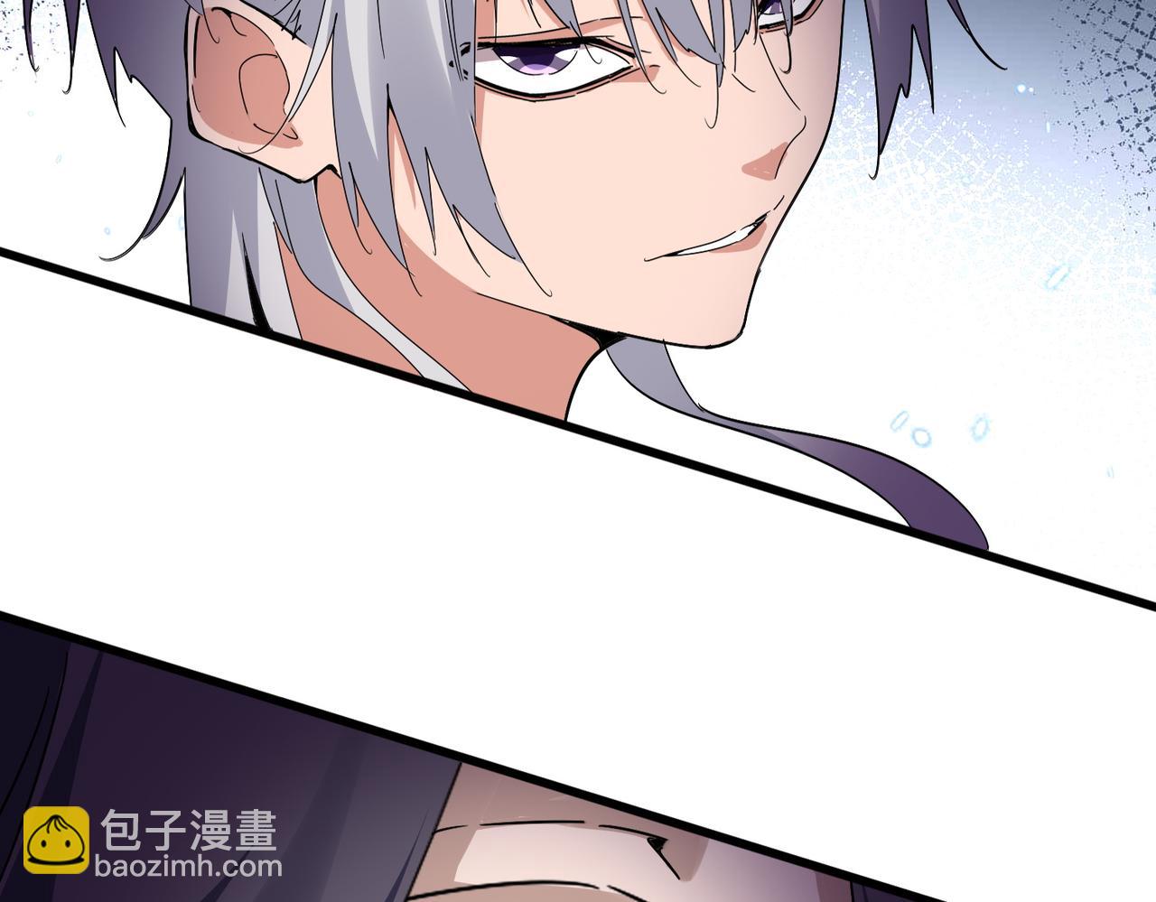 魔皇大管家 - 第683話 向上挑戰(1/3) - 8