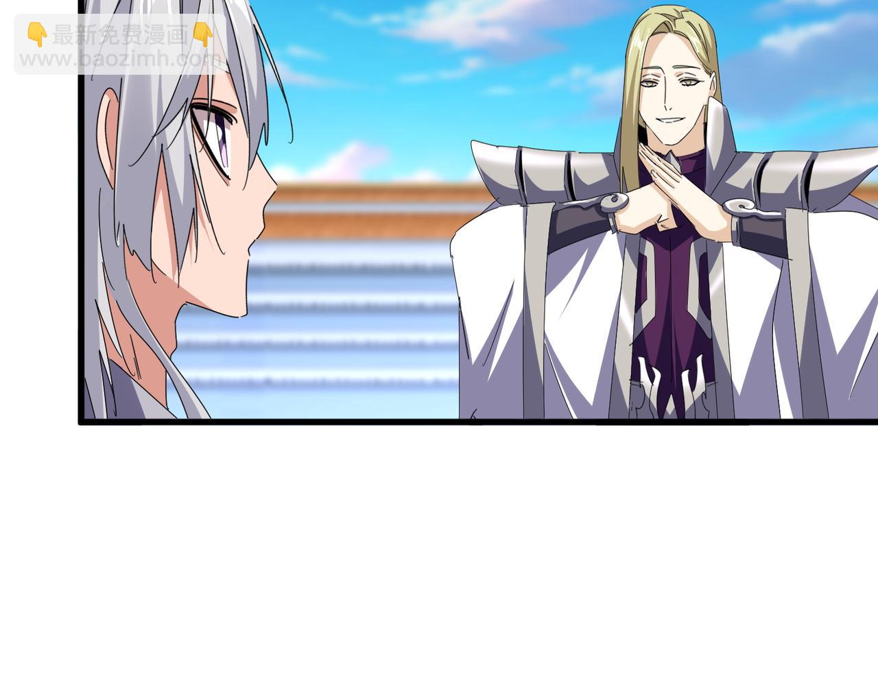 魔皇大管家 - 第683話 向上挑戰(2/3) - 6