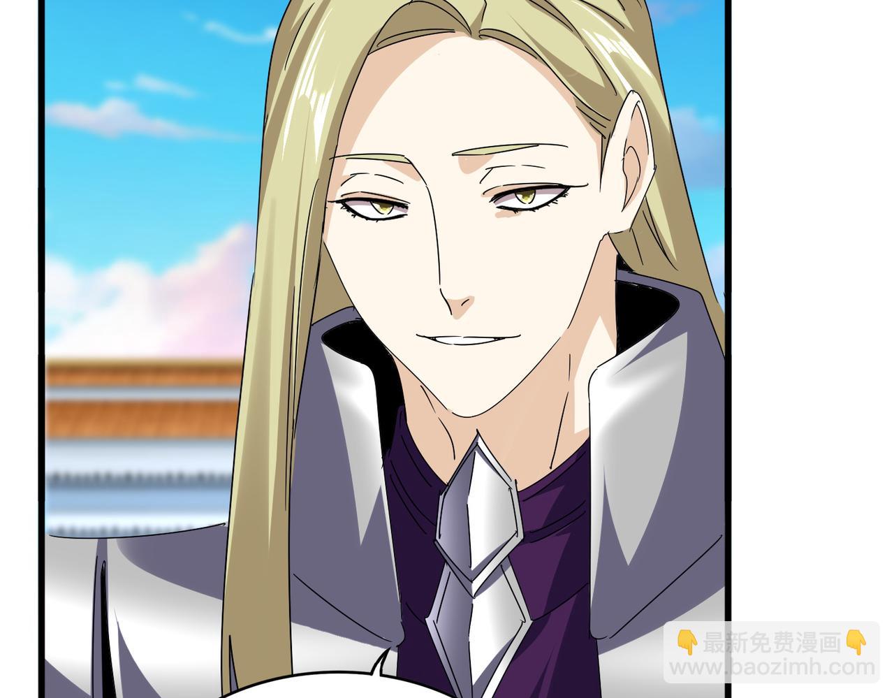 魔皇大管家 - 第683話 向上挑戰(2/3) - 1