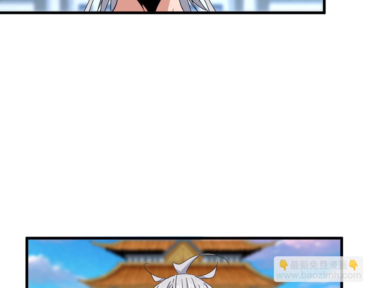 魔皇大管家 - 第683話 向上挑戰(2/3) - 8