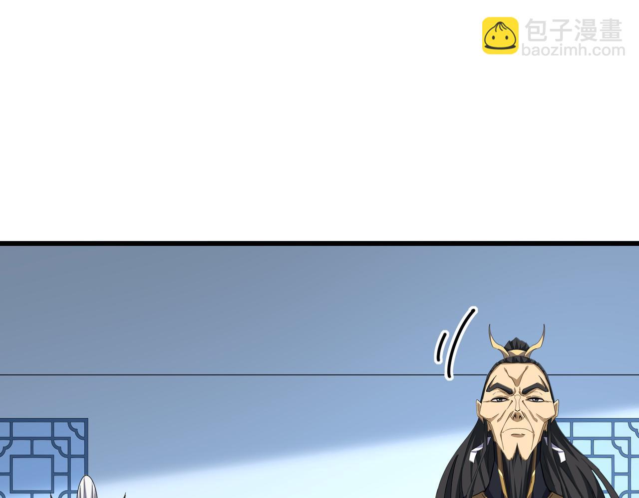 魔皇大管家 - 第683話 向上挑戰(2/3) - 3