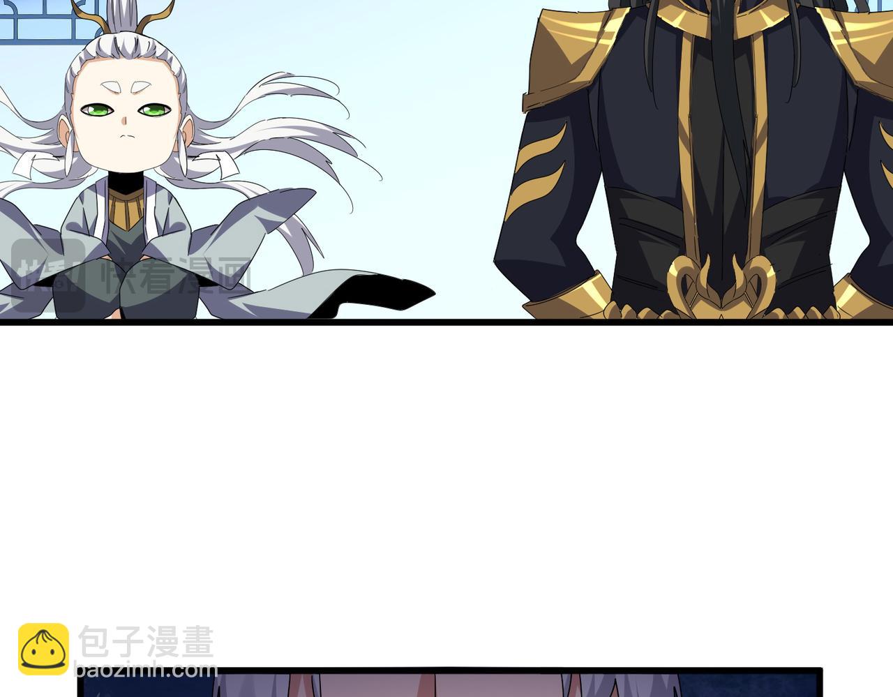 魔皇大管家 - 第683話 向上挑戰(2/3) - 4