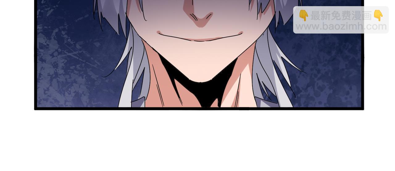 魔皇大管家 - 第683話 向上挑戰(2/3) - 5