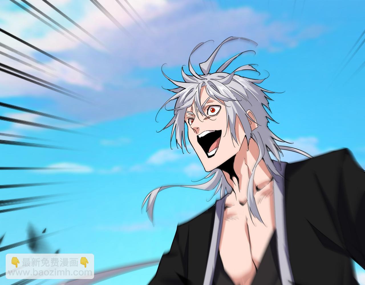 魔皇大管家 - 第683話 向上挑戰(2/3) - 4