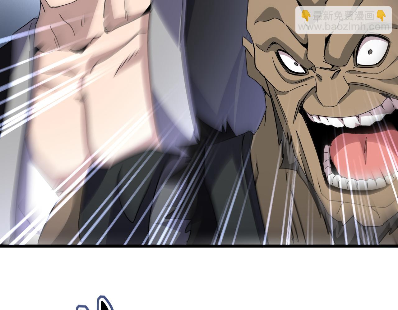 魔皇大管家 - 第683話 向上挑戰(2/3) - 8