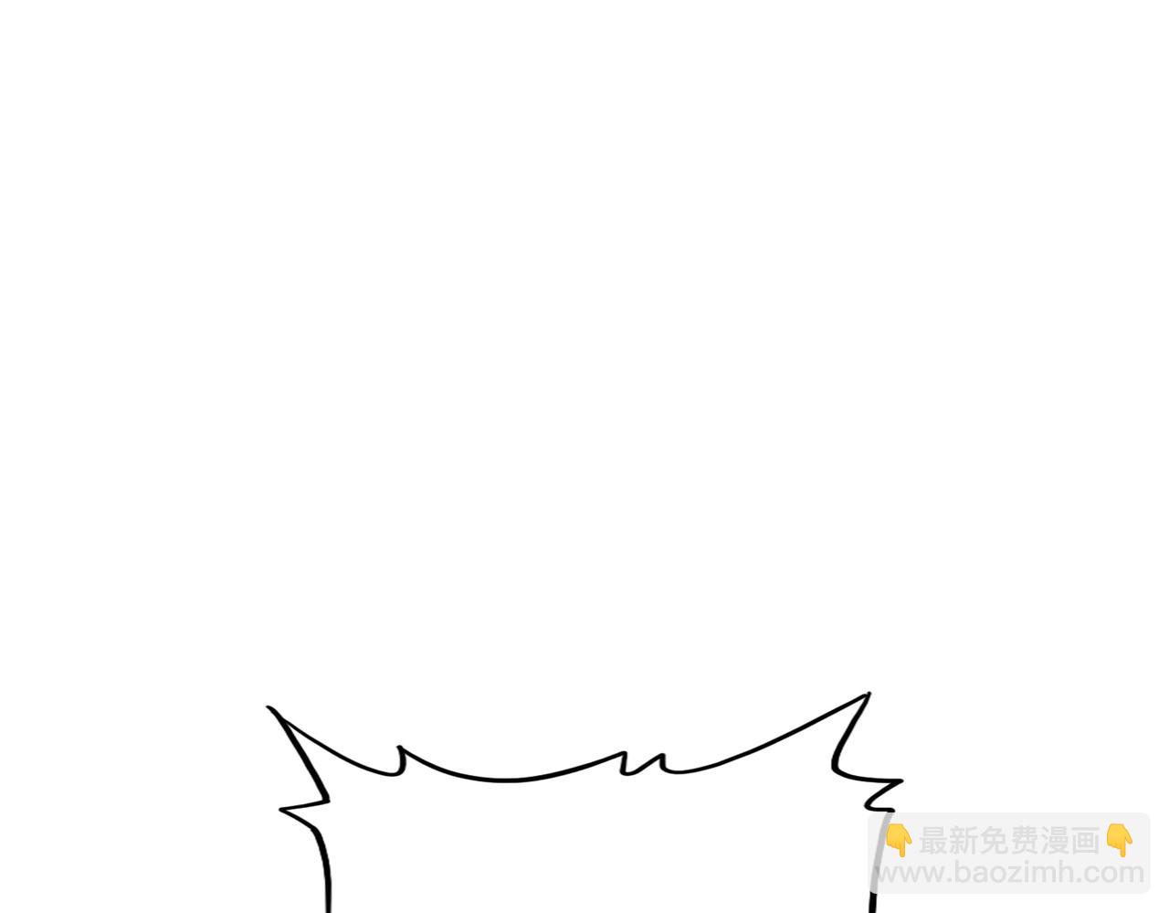 魔皇大管家 - 第683話 向上挑戰(2/3) - 6