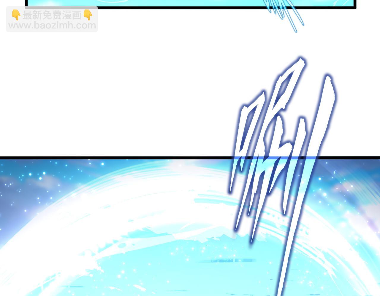 魔皇大管家 - 第683話 向上挑戰(2/3) - 8