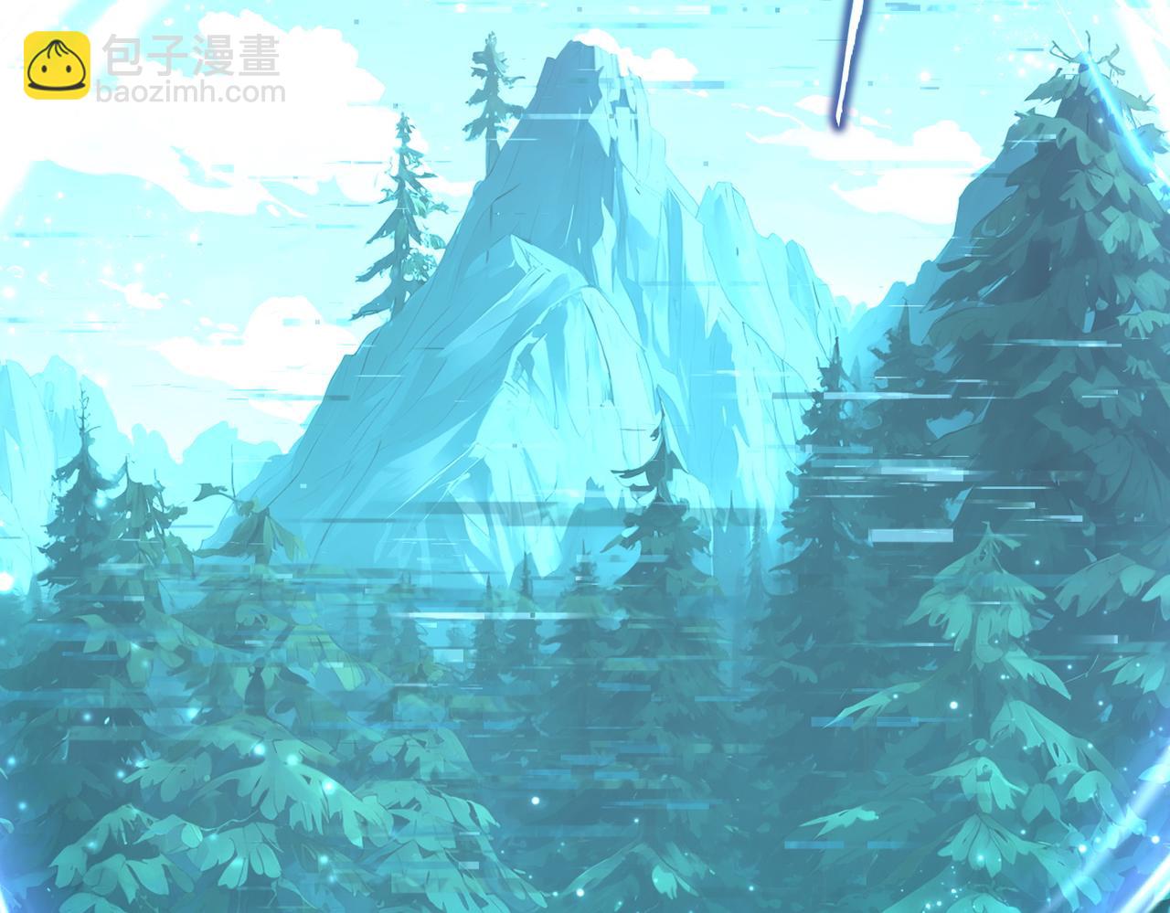 魔皇大管家 - 第683話 向上挑戰(2/3) - 1