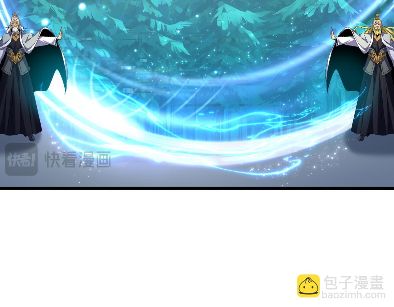 魔皇大管家 - 第683話 向上挑戰(2/3) - 2