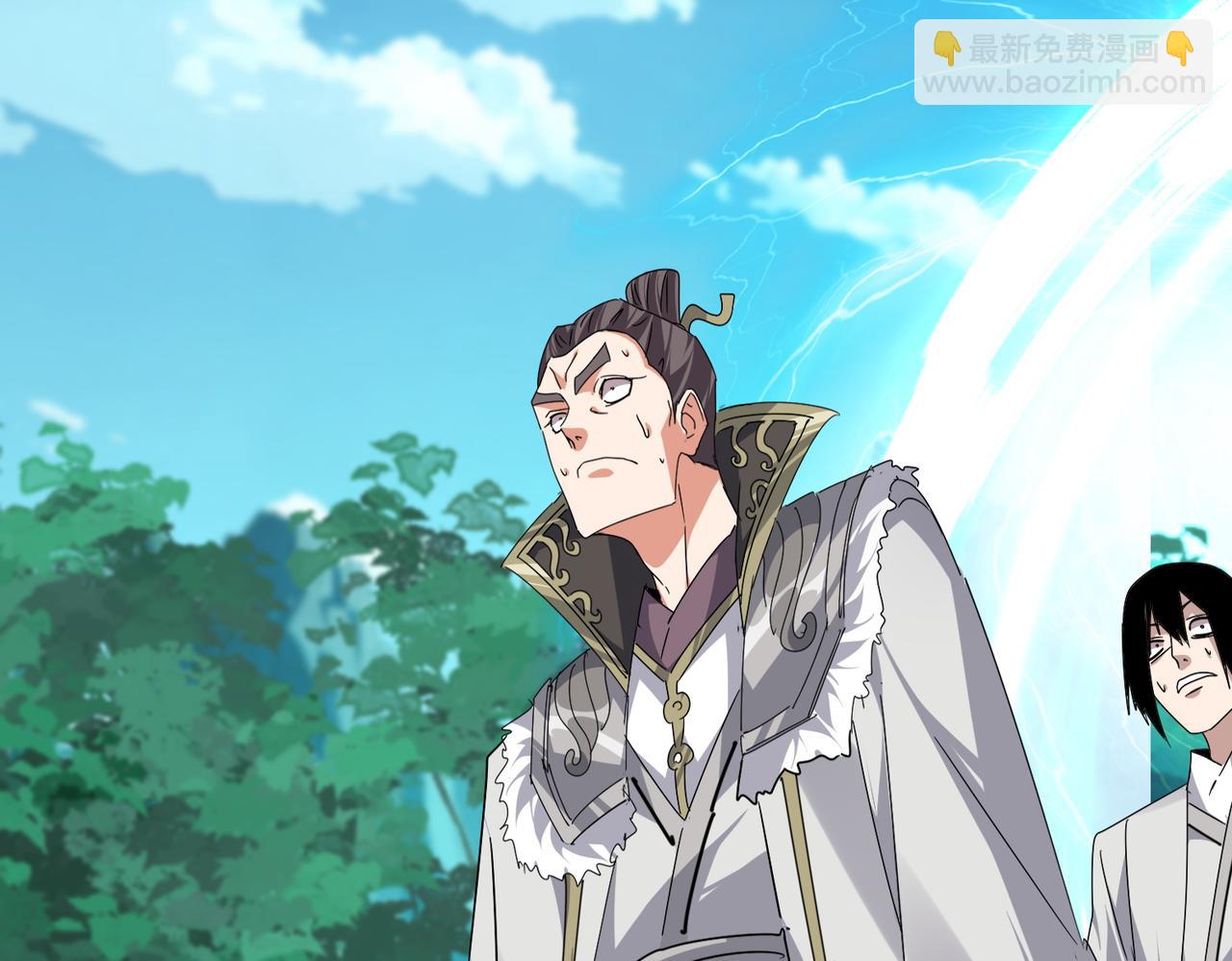 魔皇大管家 - 第685話  跑啊！你快跑啊！(3/3) - 2