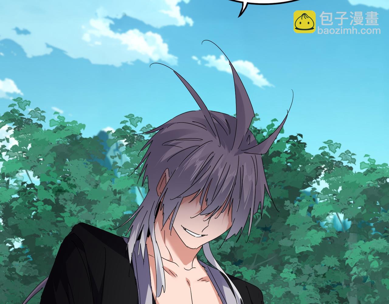 魔皇大管家 - 第685話  跑啊！你快跑啊！(3/3) - 5