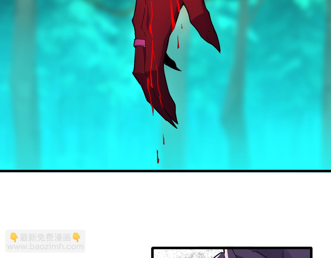 魔皇大管家 - 第685話  跑啊！你快跑啊！(1/3) - 4