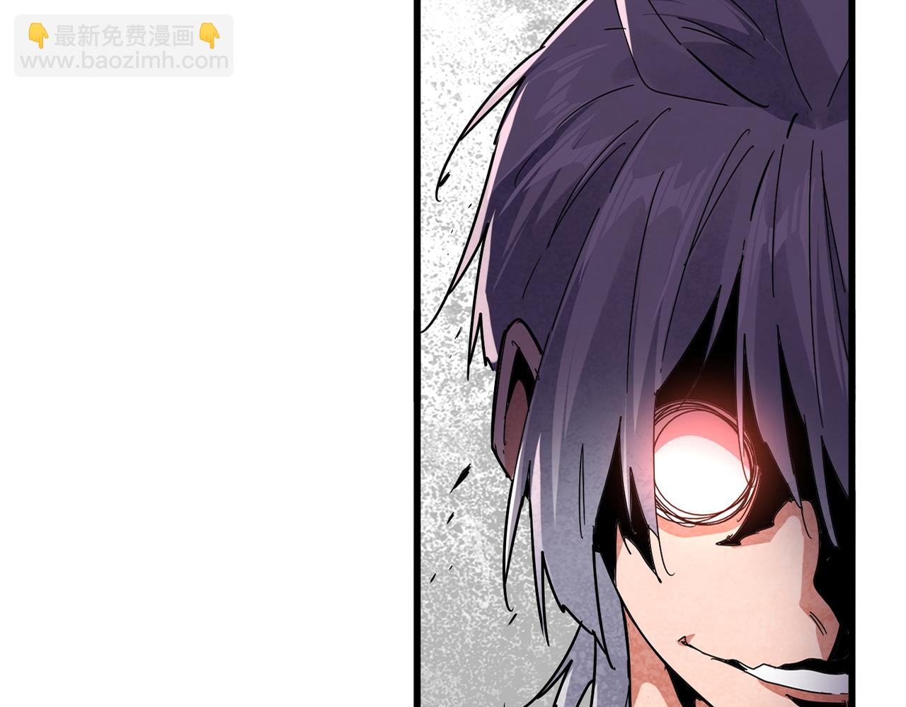 魔皇大管家 - 第685話  跑啊！你快跑啊！(1/3) - 5