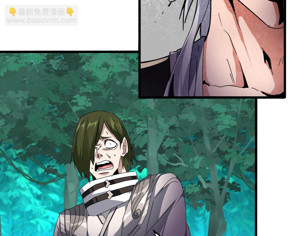 魔皇大管家 - 第685話  跑啊！你快跑啊！(1/3) - 6