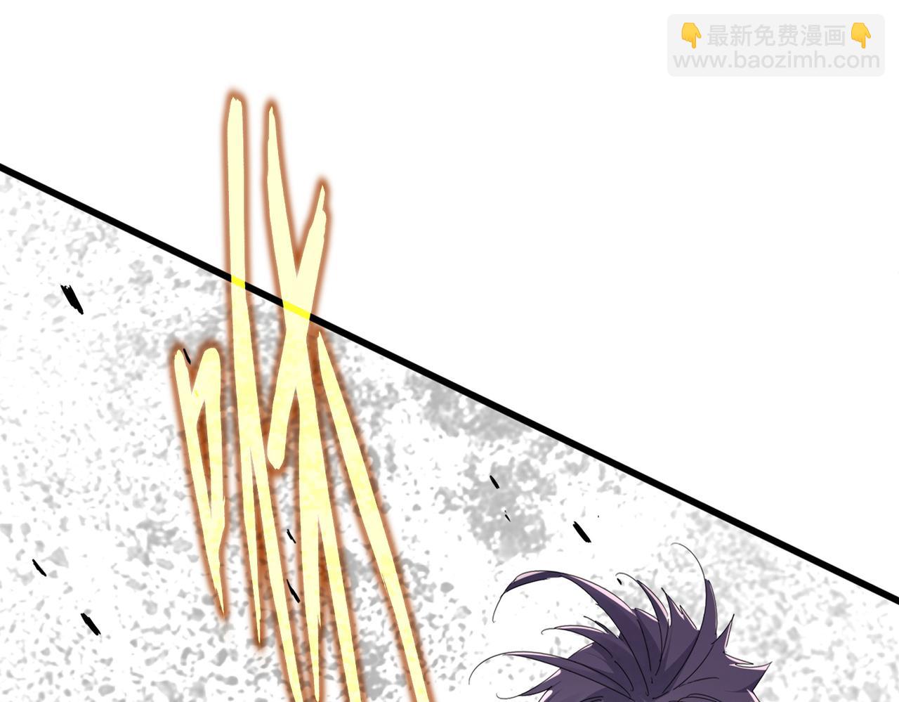 魔皇大管家 - 第685話  跑啊！你快跑啊！(1/3) - 2