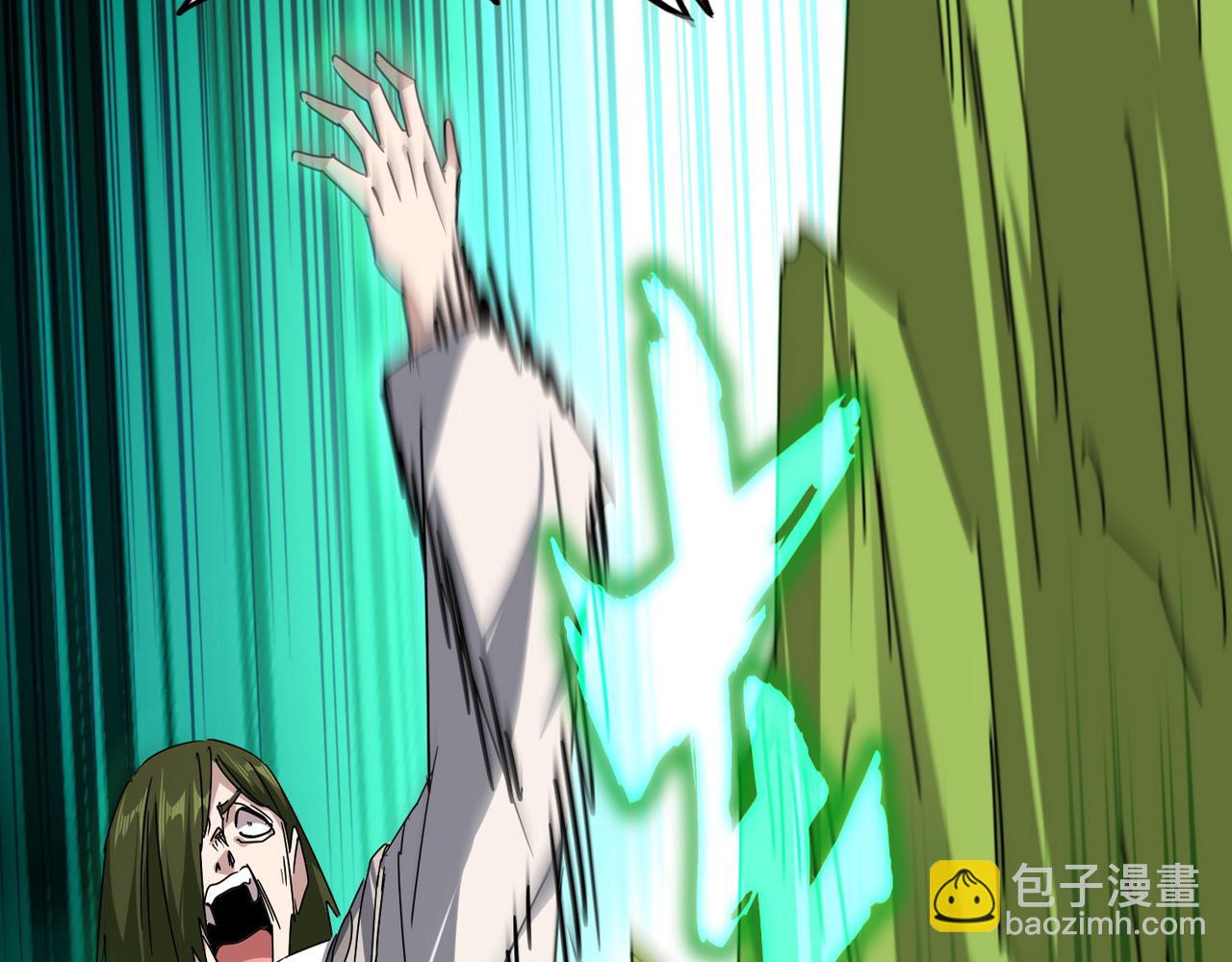 魔皇大管家 - 第685話  跑啊！你快跑啊！(1/3) - 6