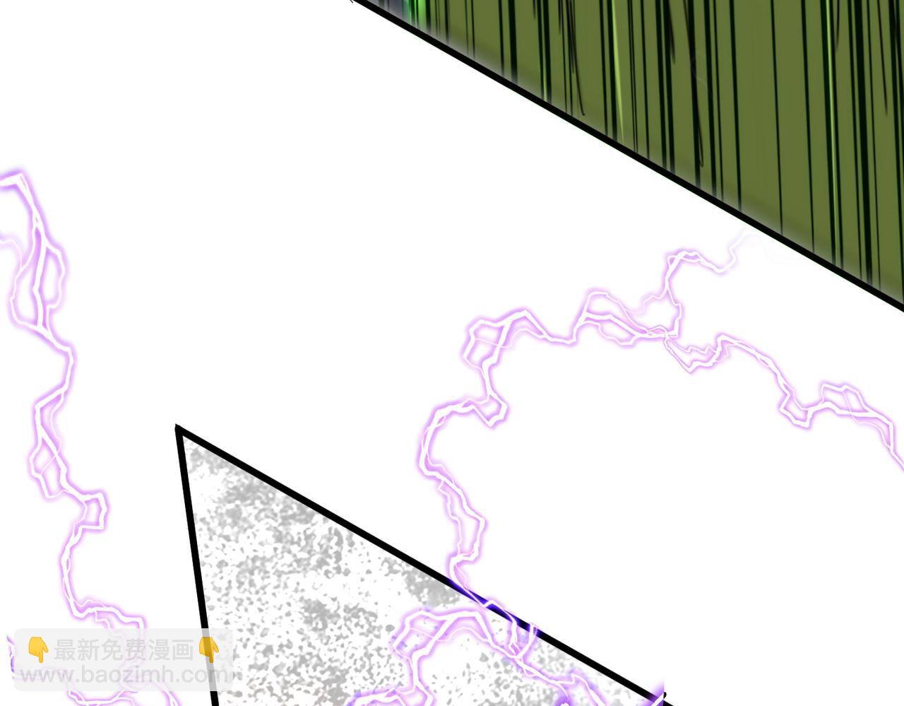 魔皇大管家 - 第685話  跑啊！你快跑啊！(1/3) - 8