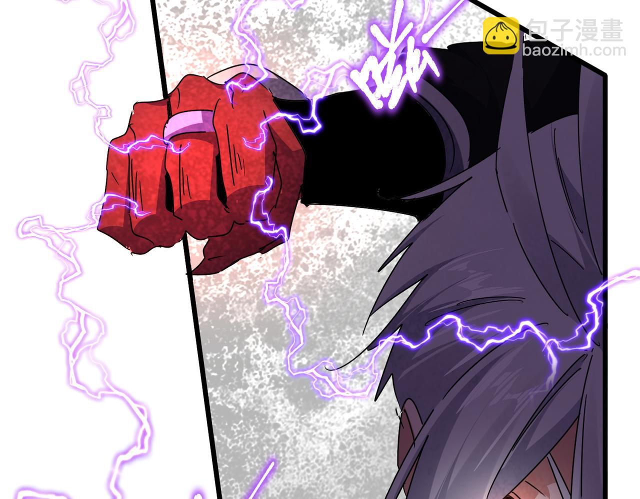 魔皇大管家 - 第685話  跑啊！你快跑啊！(1/3) - 1