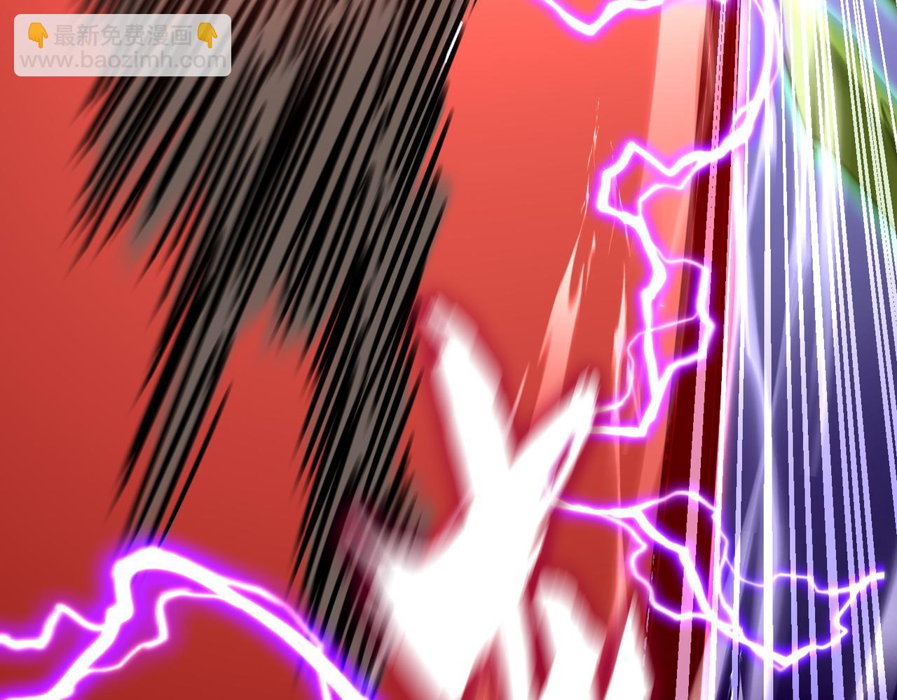 魔皇大管家 - 第685話  跑啊！你快跑啊！(1/3) - 5