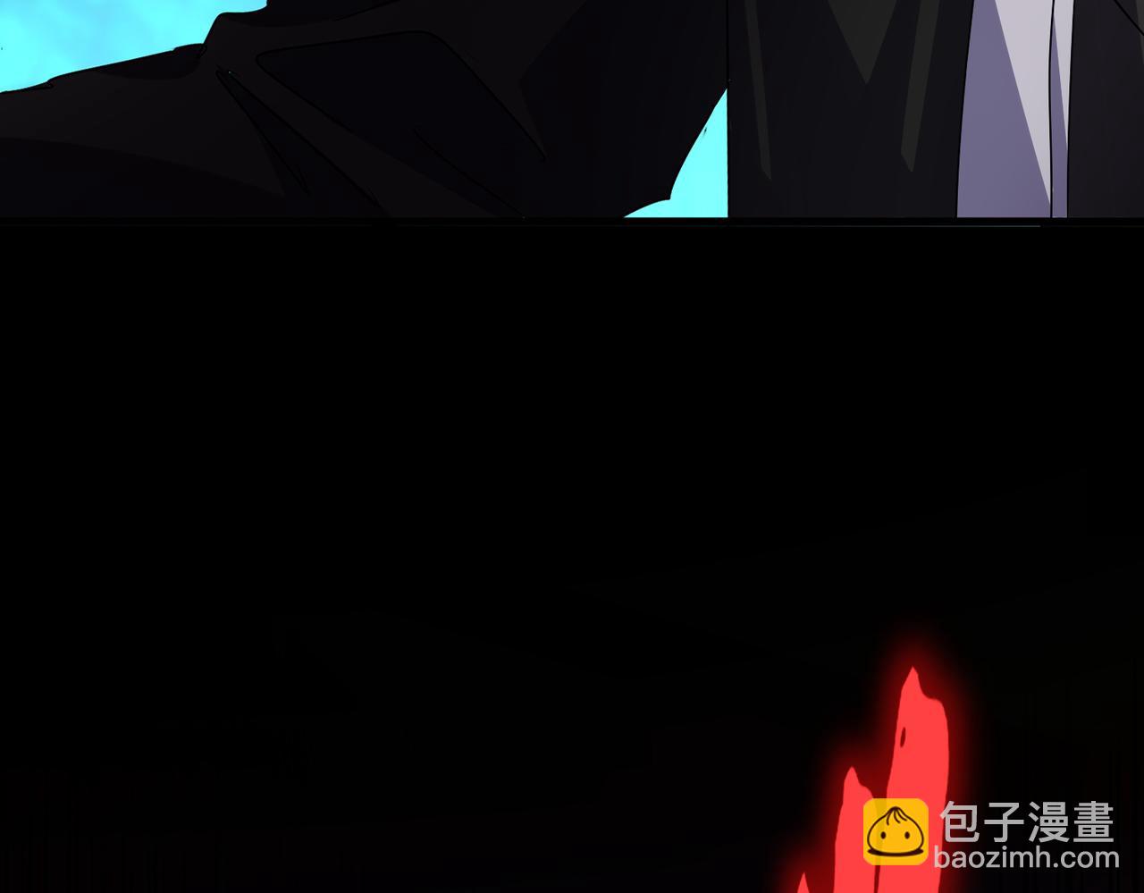 魔皇大管家 - 第685話  跑啊！你快跑啊！(1/3) - 3