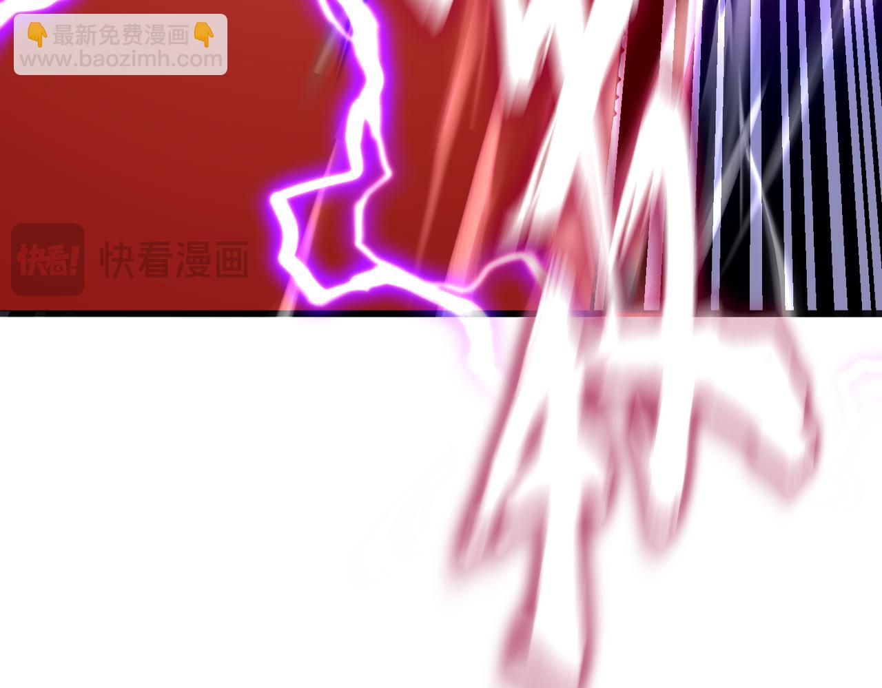 魔皇大管家 - 第685話  跑啊！你快跑啊！(1/3) - 6