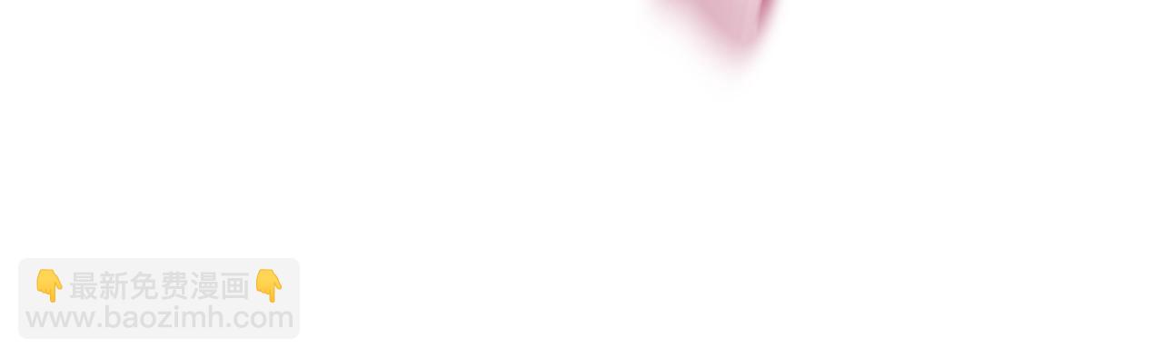 魔皇大管家 - 第685話  跑啊！你快跑啊！(1/3) - 7