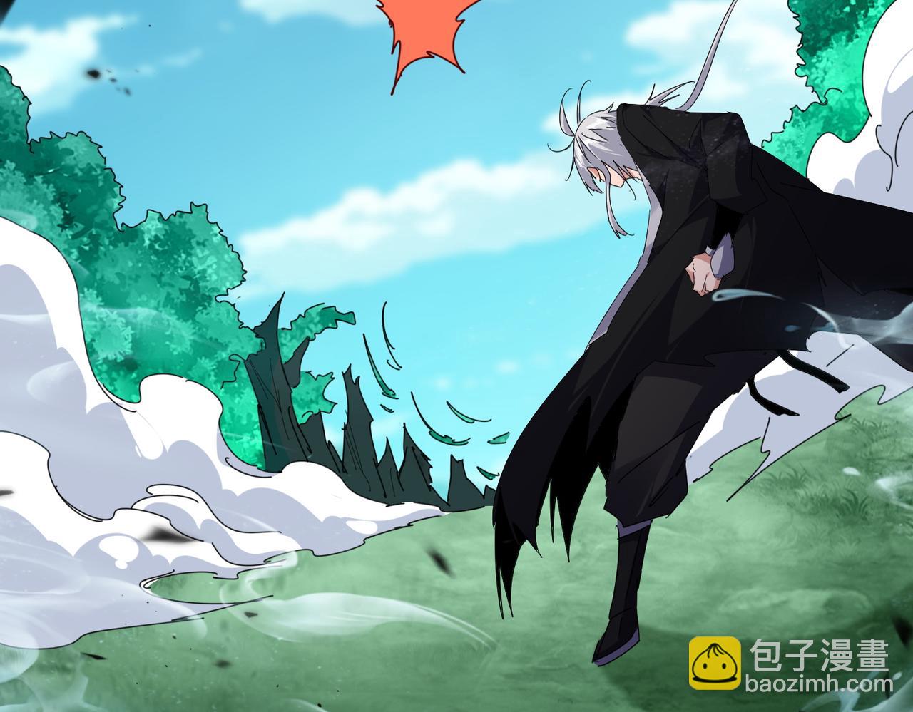 魔皇大管家 - 第685話  跑啊！你快跑啊！(1/3) - 1