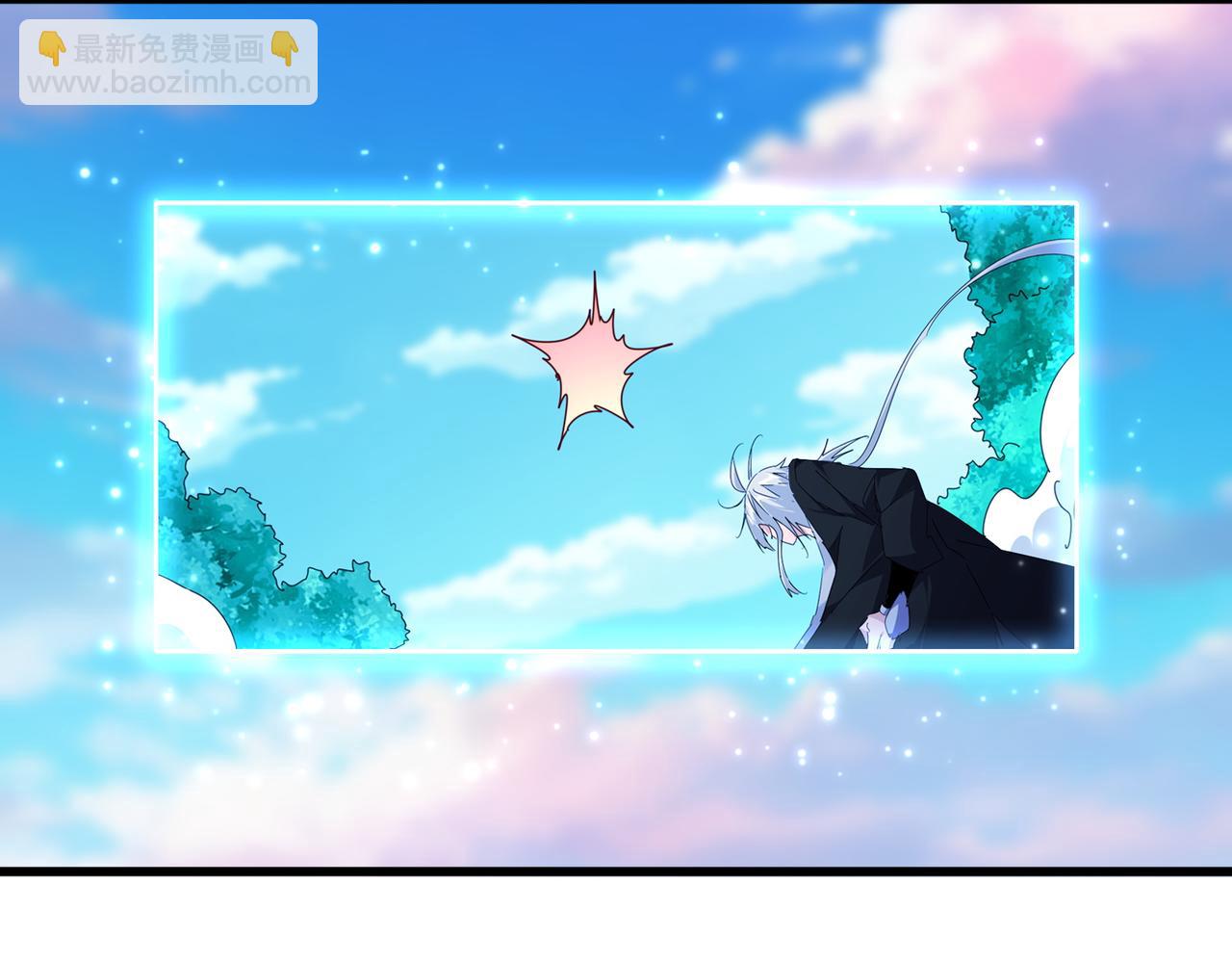 魔皇大管家 - 第685話  跑啊！你快跑啊！(1/3) - 3