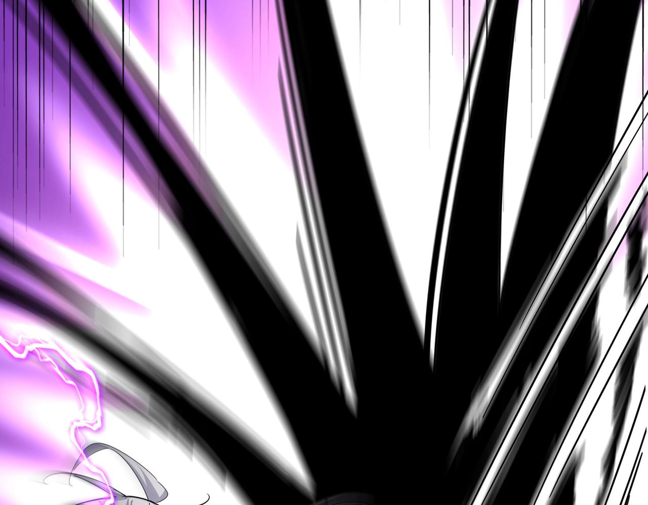 魔皇大管家 - 第685話  跑啊！你快跑啊！(1/3) - 6