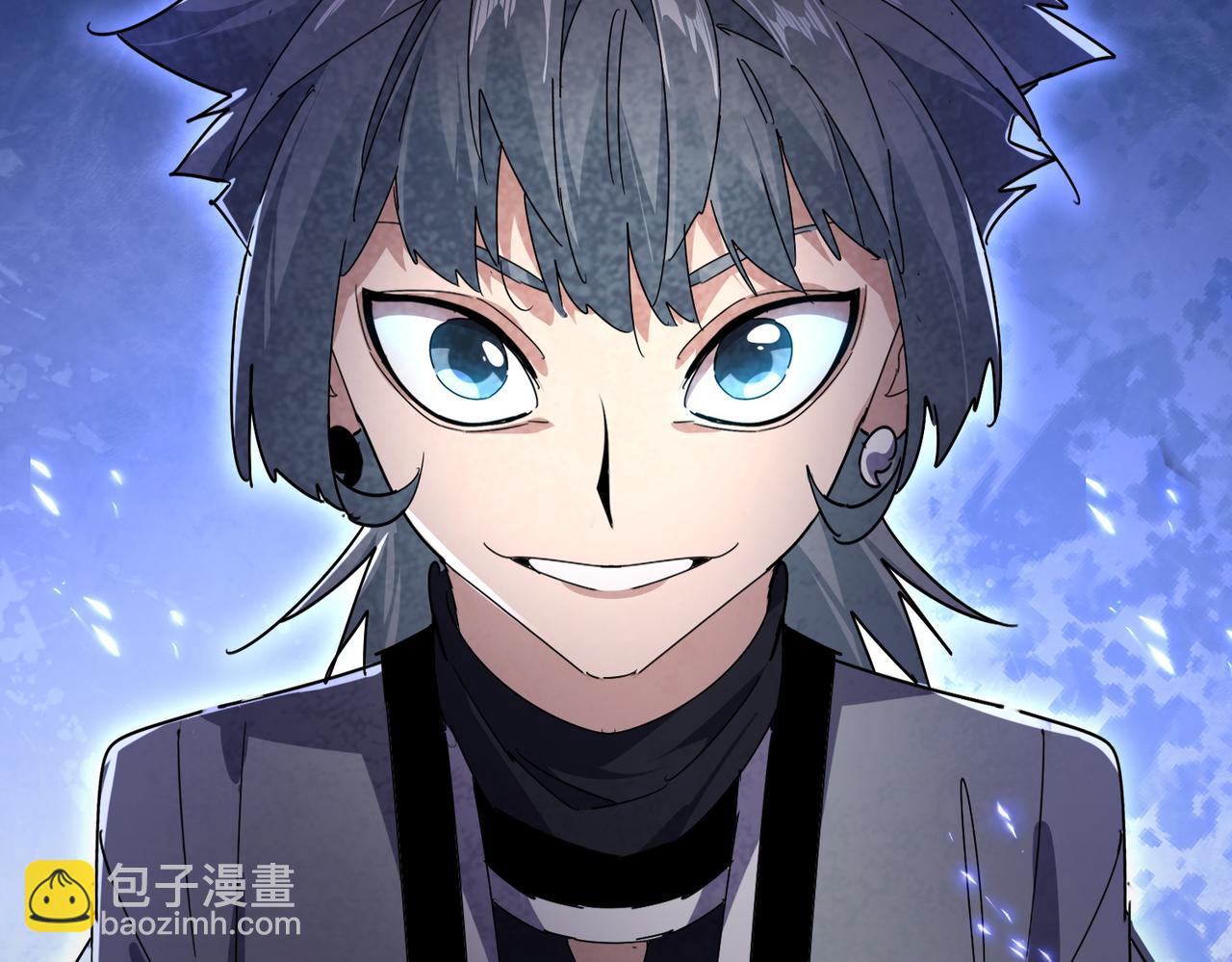 魔皇大管家 - 第685話  跑啊！你快跑啊！(2/3) - 6