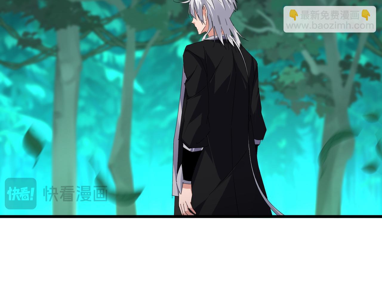 魔皇大管家 - 第685話  跑啊！你快跑啊！(2/3) - 2