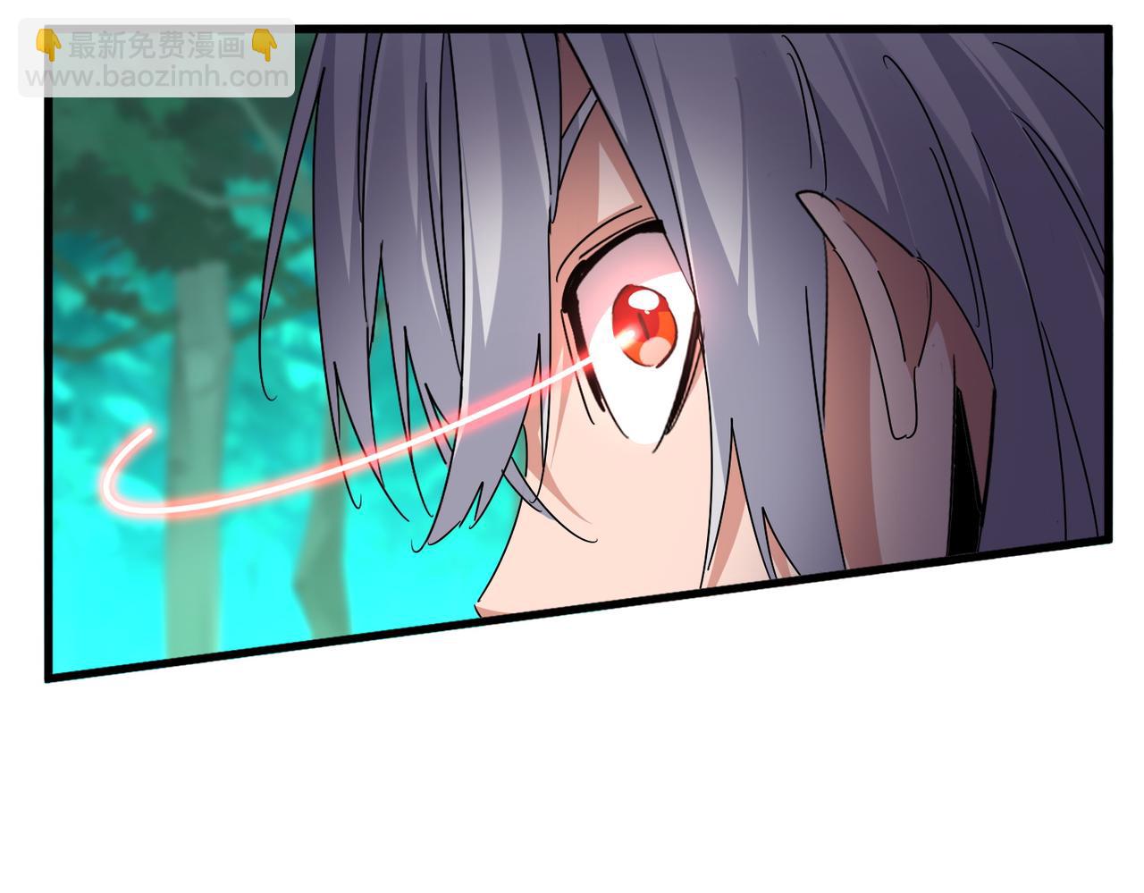 魔皇大管家 - 第685話  跑啊！你快跑啊！(2/3) - 3