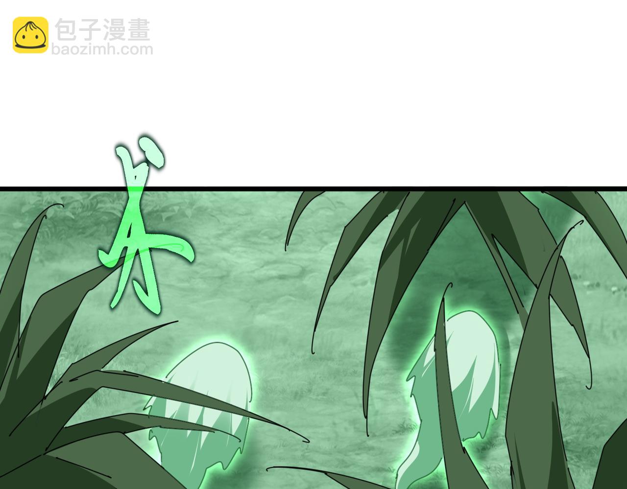 魔皇大管家 - 第685話  跑啊！你快跑啊！(2/3) - 5