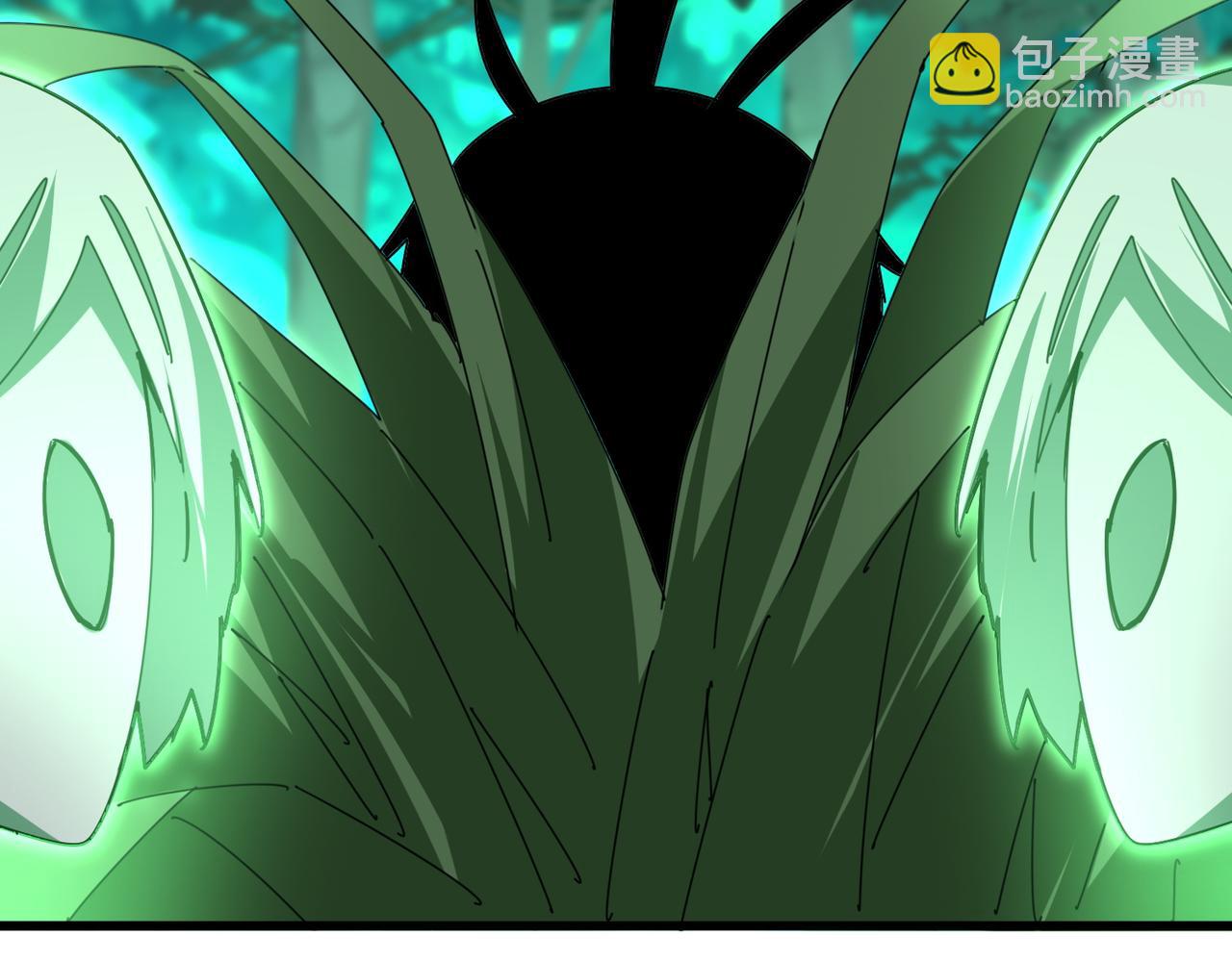 魔皇大管家 - 第685話  跑啊！你快跑啊！(2/3) - 7