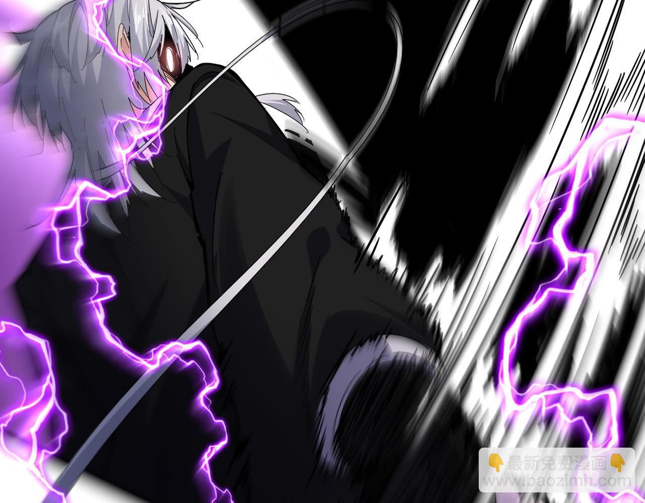 魔皇大管家 - 第685話  跑啊！你快跑啊！(1/3) - 7