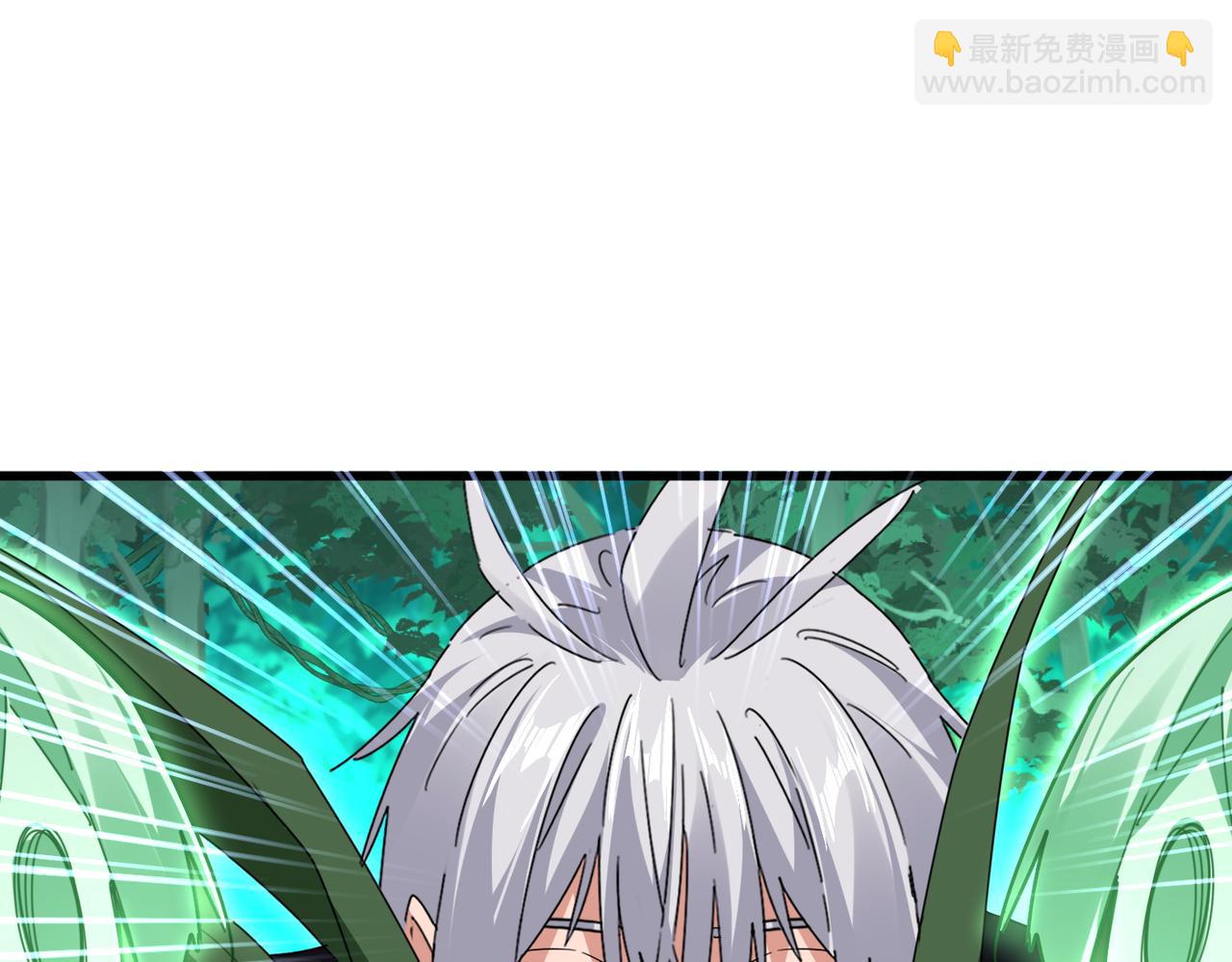 魔皇大管家 - 第685話  跑啊！你快跑啊！(2/3) - 8