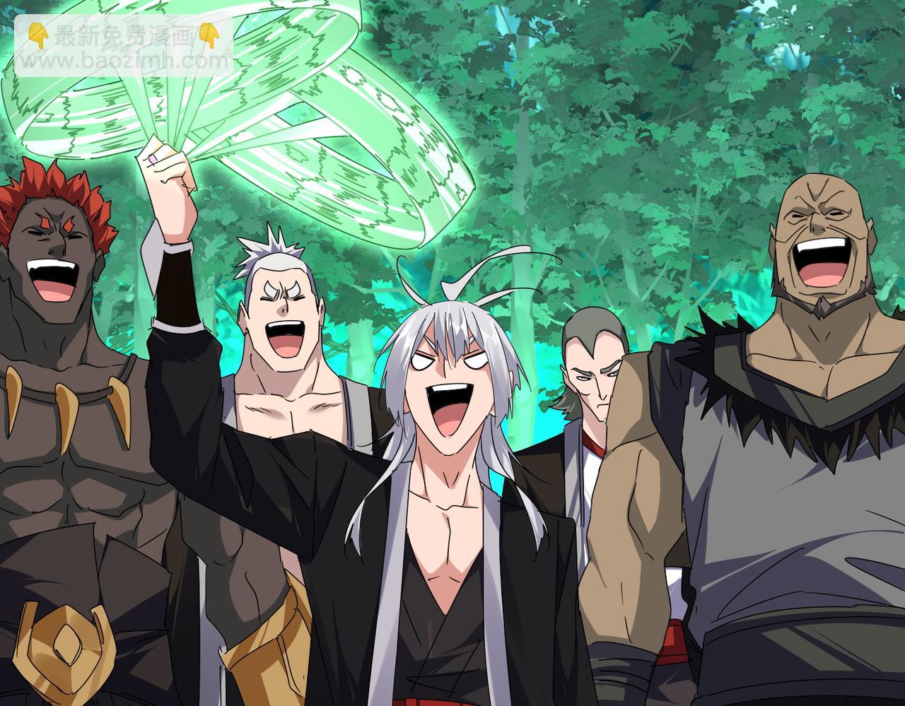 魔皇大管家 - 第685話  跑啊！你快跑啊！(2/3) - 3