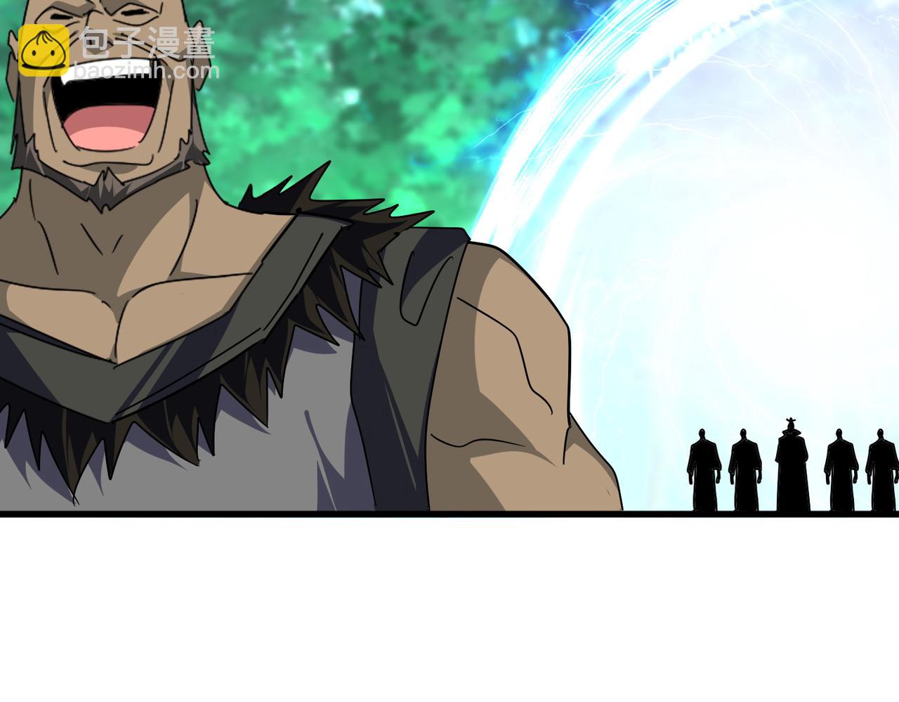 魔皇大管家 - 第685話  跑啊！你快跑啊！(2/3) - 6