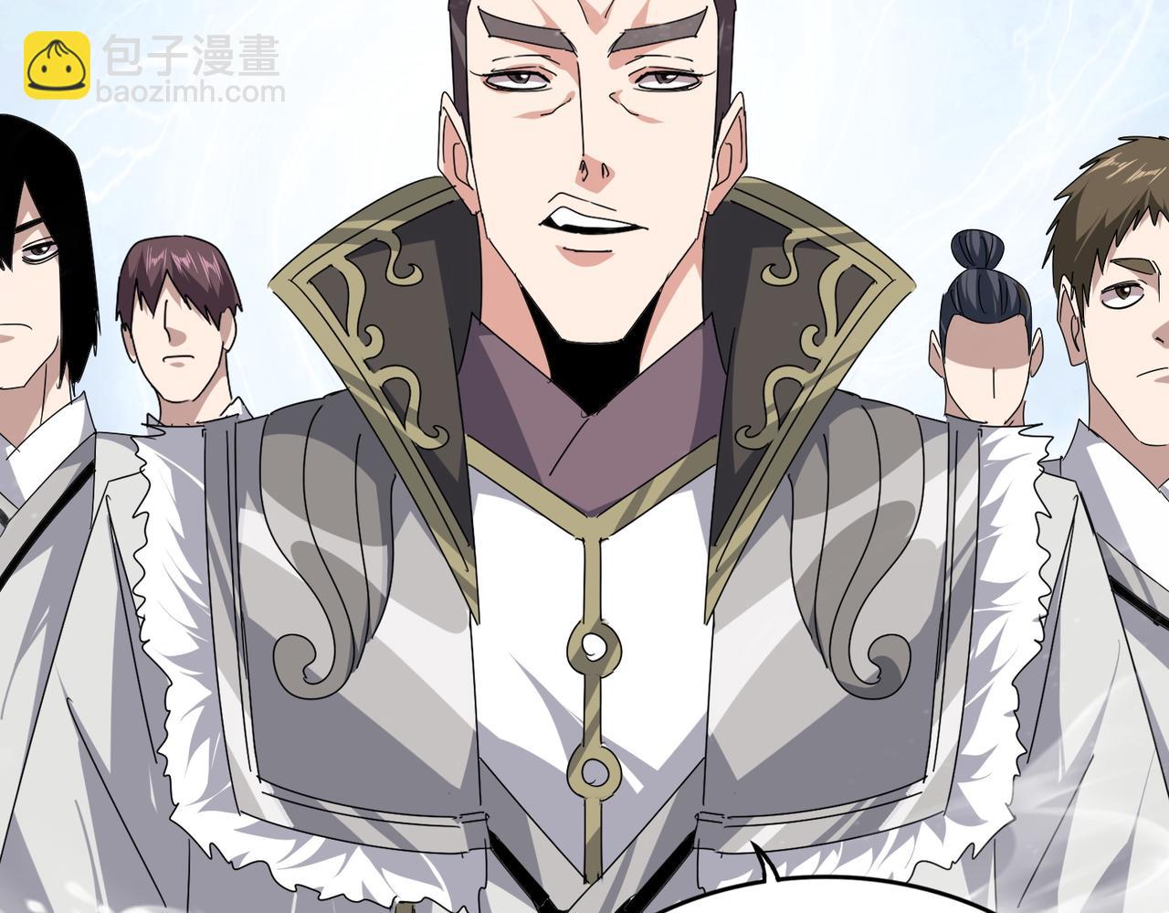 魔皇大管家 - 第685話  跑啊！你快跑啊！(2/3) - 8