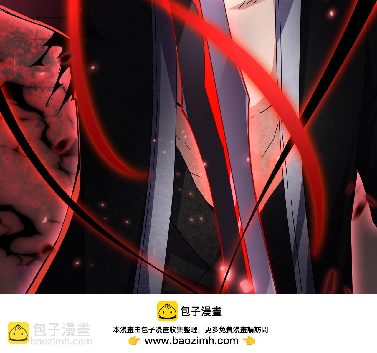 魔皇大管家 - 第687話 聖魔劍(2/3) - 6