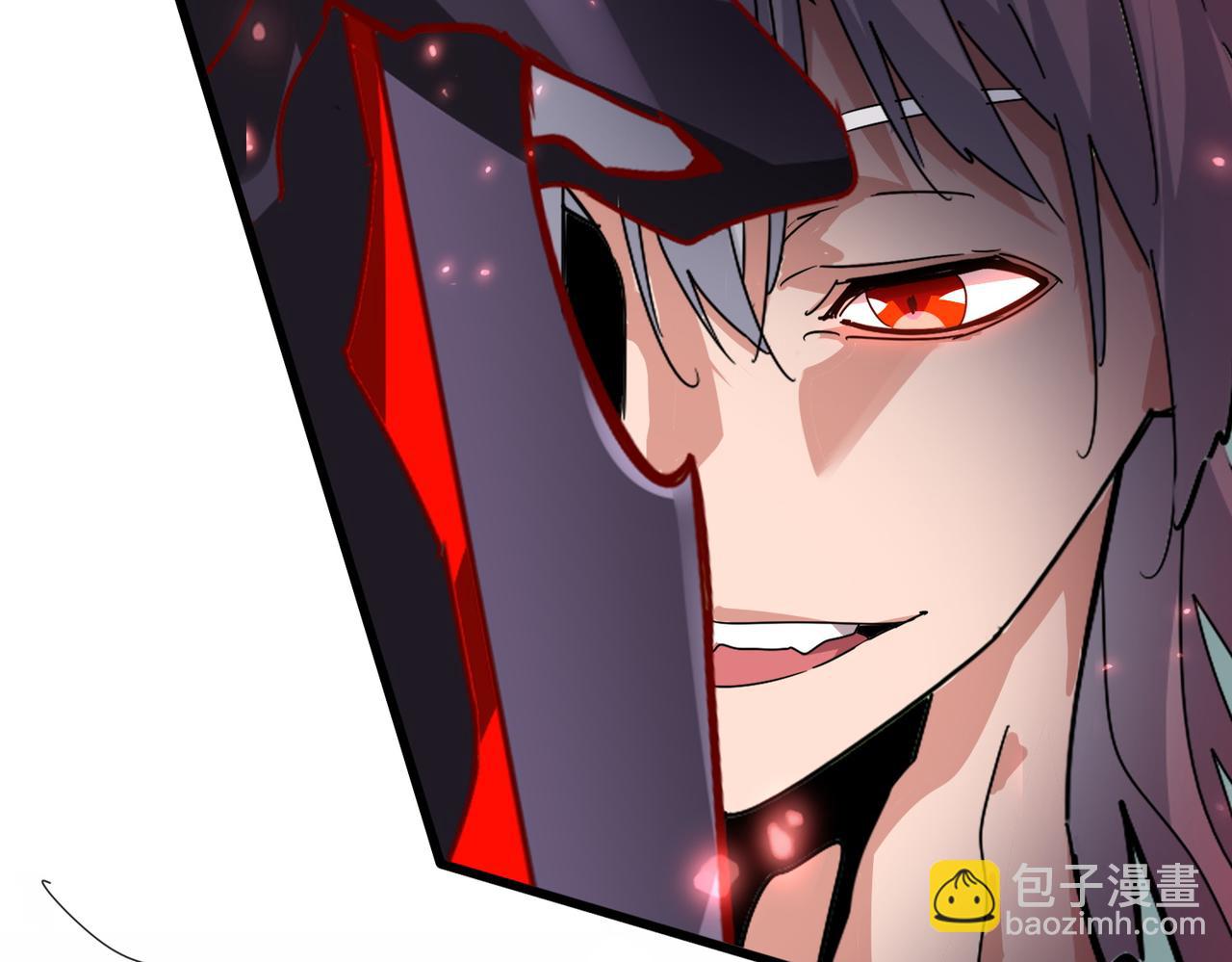 魔皇大管家 - 第687話 聖魔劍(3/3) - 1