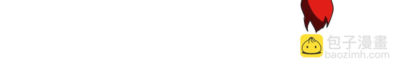 魔皇大管家 - 第687話 聖魔劍(3/3) - 6