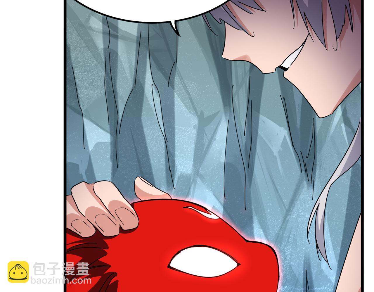 魔皇大管家 - 第687話 聖魔劍(3/3) - 3