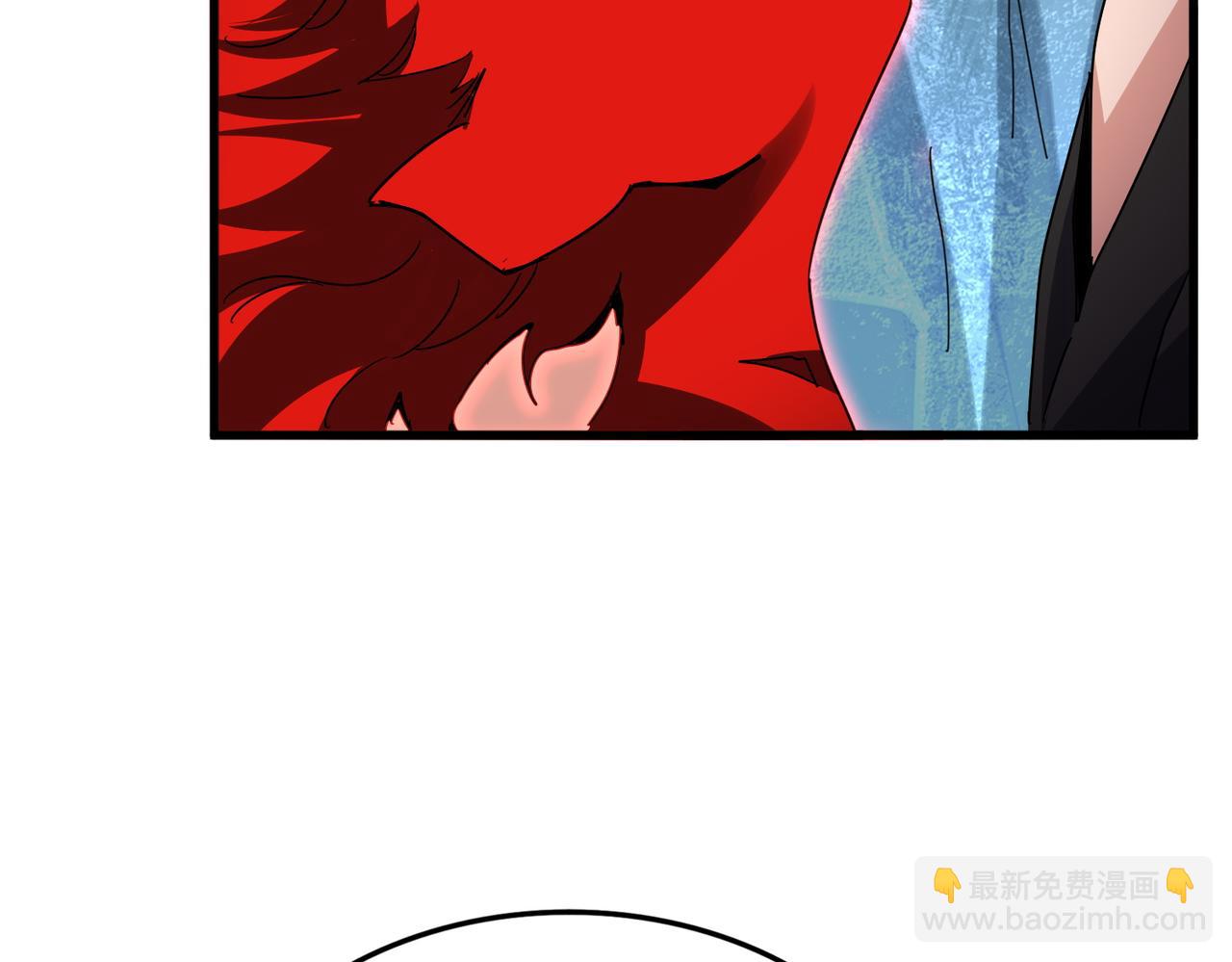 魔皇大管家 - 第687話 聖魔劍(3/3) - 4