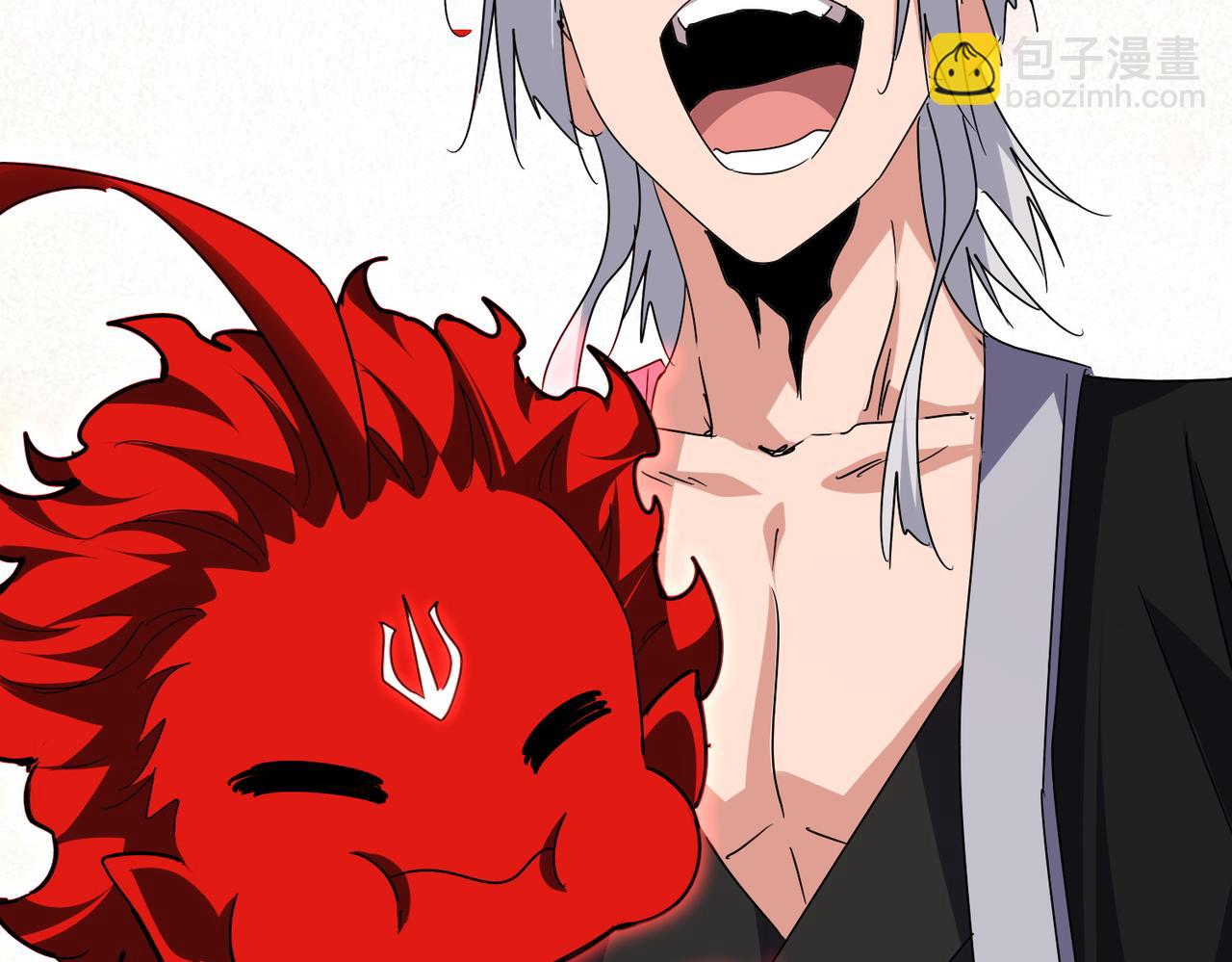 魔皇大管家 - 第687話 聖魔劍(3/3) - 4