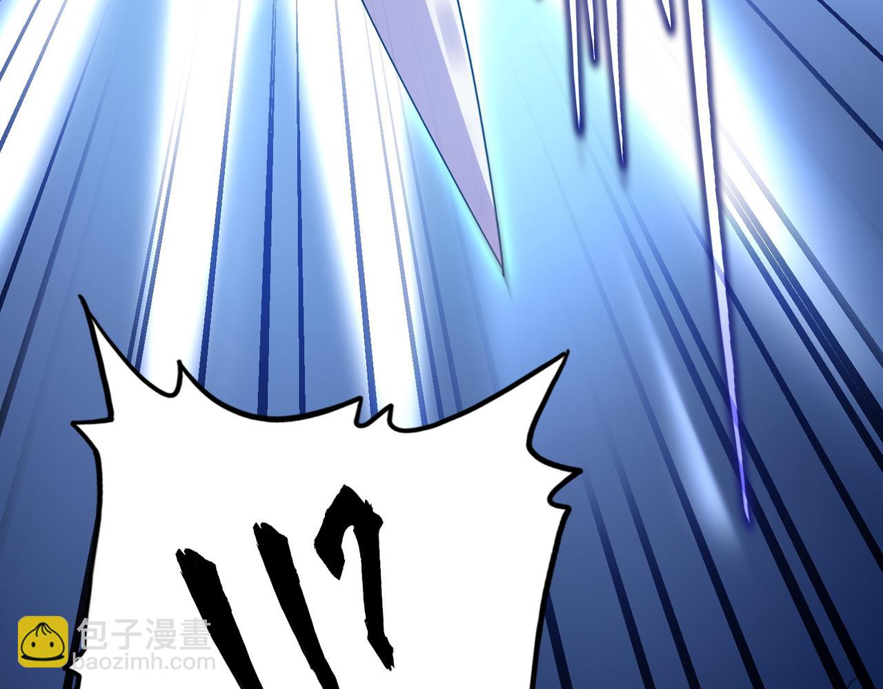 魔皇大管家 - 第687話 聖魔劍(1/3) - 5