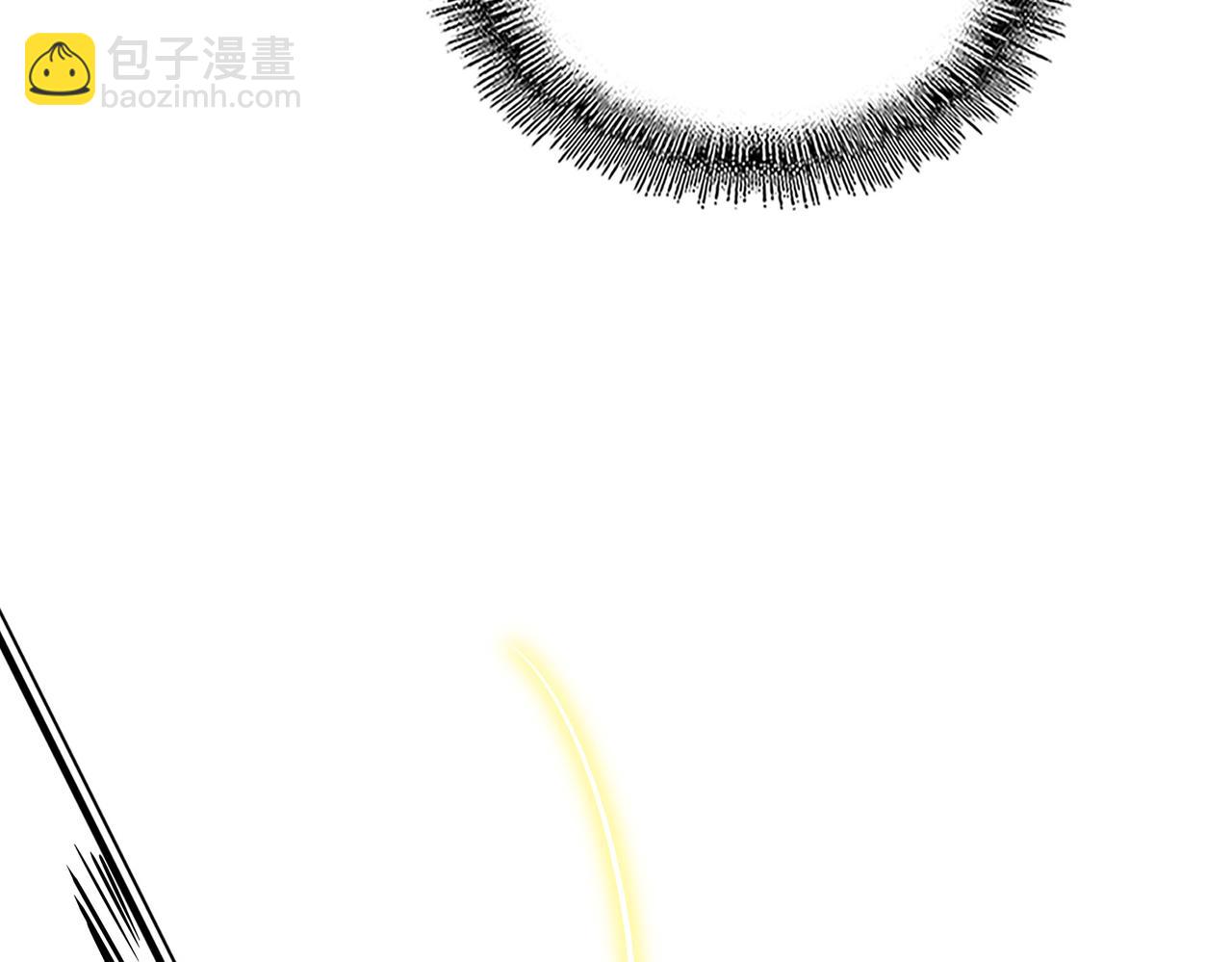 魔皇大管家 - 第687話 聖魔劍(1/3) - 1