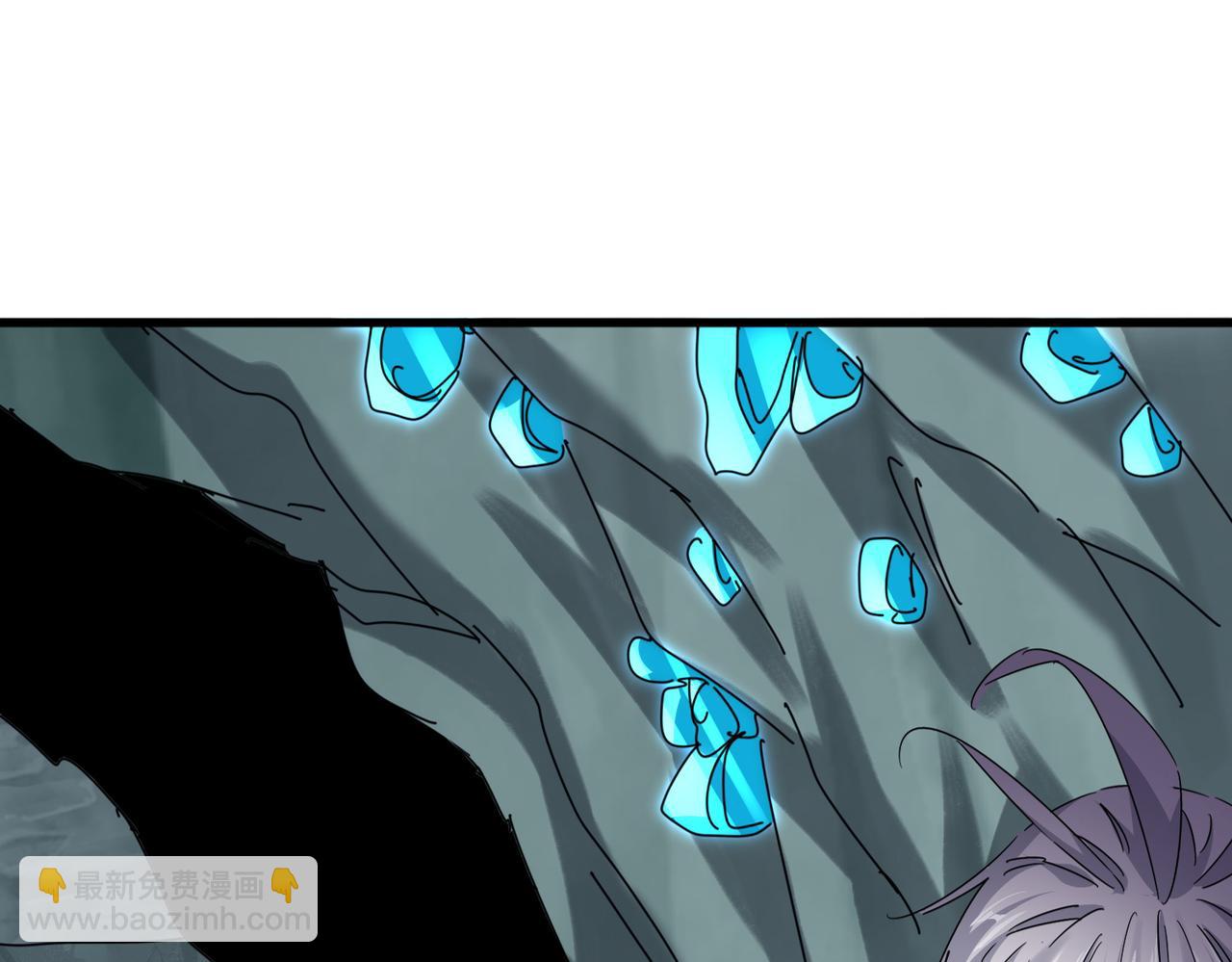 魔皇大管家 - 第687話 聖魔劍(1/3) - 5