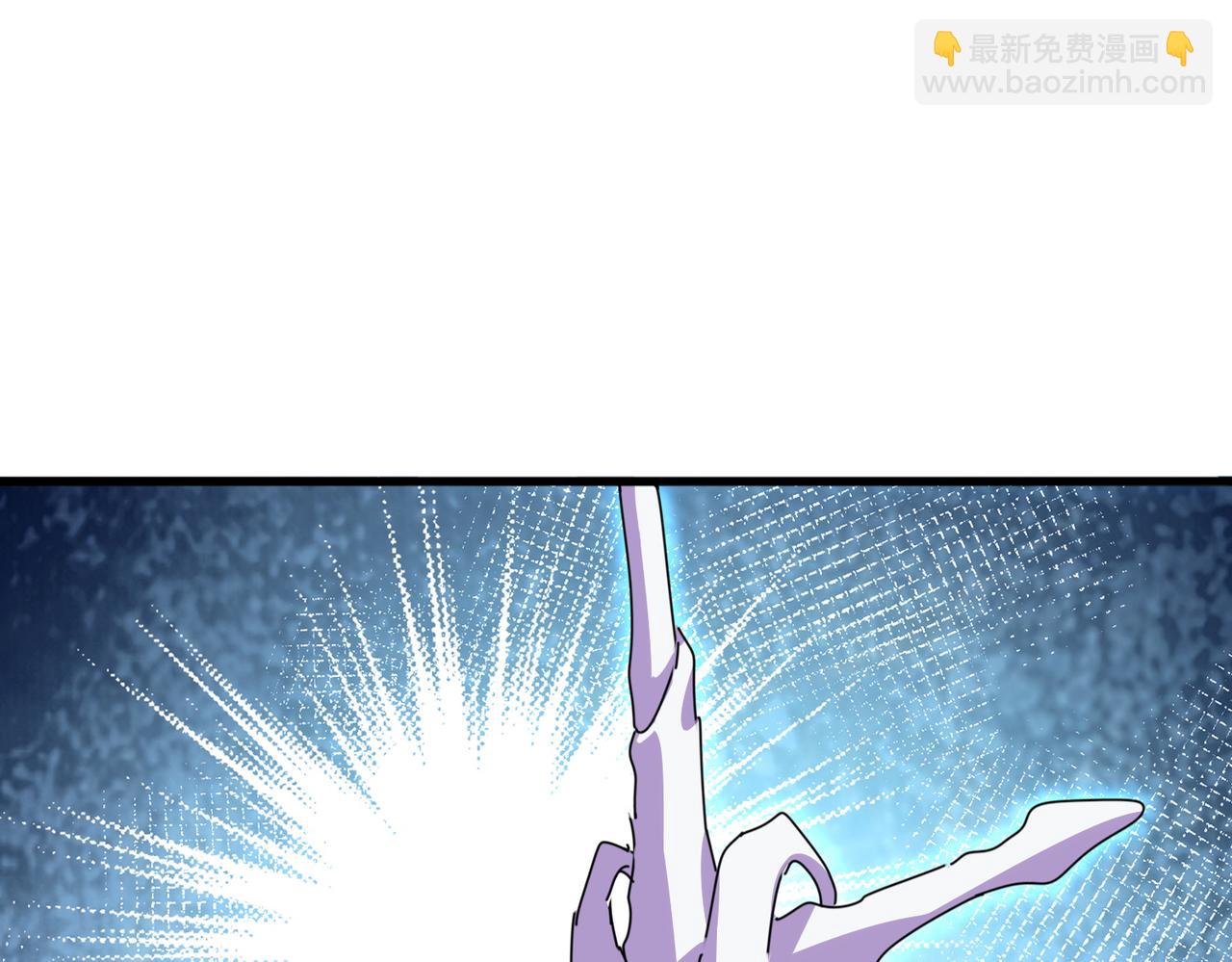 魔皇大管家 - 第687話 聖魔劍(1/3) - 7